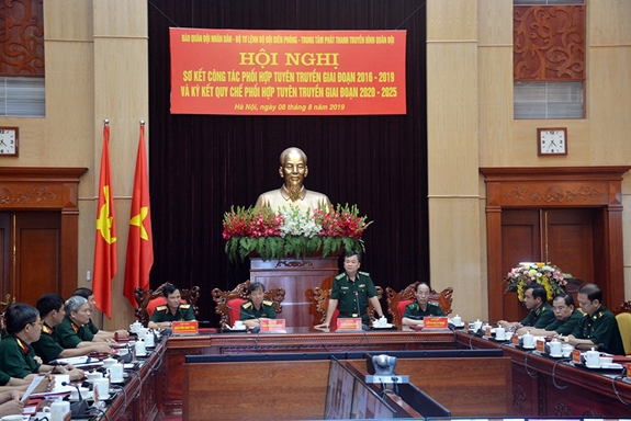 Trung tướng Hoàng Xuân Chiến, Tư lệnh BĐBP phát biểu tại hội nghị.